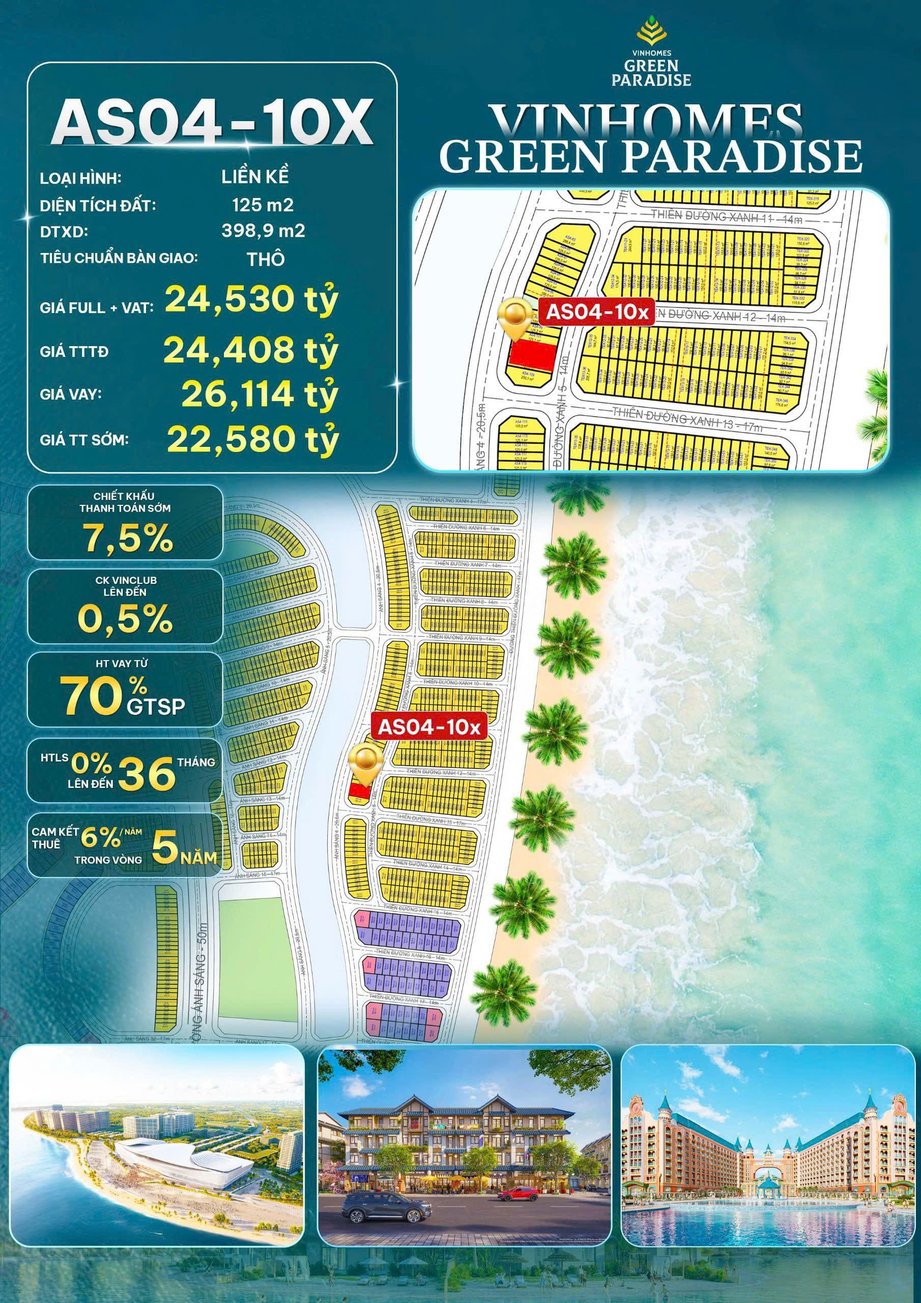 SỞ HỮU NGAY SIÊU PHẨM LIỀN KỀ Căn AS4-10x, Diện tích đất: 125m2